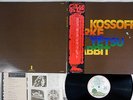 KOSSOFF,KIRKE,TETSU,RABBIT SAME ISLAND ICL-25 Japanese Pressing OBI Vinyl LP