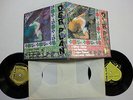 DER PLAN Golden Cheapos 2×7” Vinyl GERMANY ATA TAK WR-23 - SYNTH WAVE