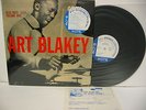 ART BLAKEY Orgy In Rhythm Vol.1 LP Vinyl JAPAN TOSHIBA BLUE NOTE BLP-1554