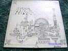 PINK FLOYD RELICS LP ORIGINAL 1971 PRESS RECORDABLE FRAMABLE NEAR MINT CONDITION