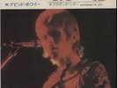 Starman David Bowie 7