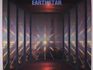 EARTHSTAR: French Skyline LP (Germany, slight cover wear) Rock & Pop