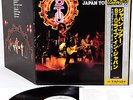 BACHMAN TURNER OVERDRIVE japan tour JAPAN ONLY orig w/OBI PROMO LP (BTO)