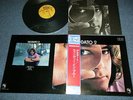 DEODATO Japan 1974 QUAD / CD-4 Ex LP+Obi DEODATO 2