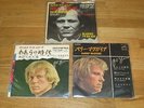 (3) BARRY McGUIRE JAPANESE 45 ALBUMS / EVE OF DESTRUCTION+P.F.SLOAN SIGNED+COA