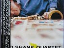 Bud Shank Quartet feat. Claude Williamson on Pacific Jazz - Japan MONO LP NM