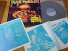 IRON MAIDEN(KOREA VINYL LP)EDIT 5TRACK PIECE OF MIND orig 1983 w/INSERT OLE-633