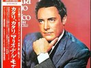 Rare 1978 “NM Wax” Mario Del Monaco Catari Catari SLE 1073/4 Japan Mantovani