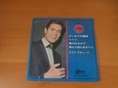 7 INCH SINGLE EP CLIFF RICHARD WHERE THE FOUR WINDS BLOW JAPAN RED WAX 4 TRACK