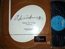  Rosbaud RARE AUDIOPHILE LP OPERA 7 1845 ST NM Symph 7 Bruckner