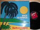 Earth And Stone Philip Fraser Gaylads - Back To Africa LP Different GET A105