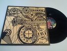 Mariani Perpetuum Mobile fantazia reissue 180 gram heavy psych rock 1970