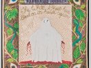 Murder City Devils White Ghost Has Blood on Its Hands Vinyl LP Record & MP3 NEW
