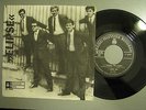 ELIPSE - TELL ME WHAT YOU SEE  RARE YUGOSLAV BEATLES COVER 7