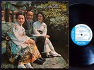 HORACE SILVER Quintet The Tokyo Blues LP BLUE NOTE 84110 NY RVG EAR Junior Cook