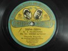 78 RPM- Chah-Mouradian / Blumenthal-Orfeon 11597 & 11602 / Hayrik & Hayastan