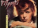 David Bowie Young Americans Japanese 7