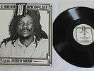 BIM SHERMAN DUB SYNDICATE ON-U SOUND * Keep You Dancing * 10