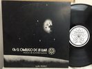 LUIS PEREZ EN EL OMBLIGO DE LA LUNA Música De Autoreflexión LP OG 1981 #PRC11