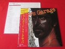 FRANK ZAPPA/JOES GARAGE ACT 1./25AP 1691/JAPAN LP OBI