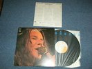 JANIS JOPLIN Japan NM LP COLLECTOR'S ITEM BIG BROTHER AND THE HOLDING COMPANY