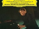 EMIL/JOCHUM/BP GILELS - KLAVIERKONZERT 1 (VINYL)  VINYL LP NEW+ BRAHMS,JOHANNES