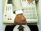 Q-TIP GETTIN' UP b/w MOVE 2008 45 with PICTURE SLEEVE NEVER PLAYED NEAR MINT