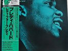 Freddie Hubbard Ready For Freddie Japan Blue Note LP GXK 8203 Insert Obi