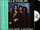 TELEVISION-MARQUEE MOON-JAPAN ISSUE PROMO WHITE LABEL +OBI