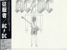 AC/DC-FLICK ON THE SWITCH-JAPAN PROMO LABEL +OBI