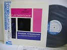 STANLEY TURRENTINE Up At Minton's Vol.2 LP JAPAN TOSHIBA BLUE NOTE BN-4070 OBI