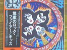 Japan 1st issue+Obi   KISS / ROCK AND ROLL OVER   Free Shipping to your country