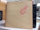 THE WHO: Live at Leeds, Track Records, UK, 1st Press, Goodies, OOP LP