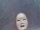 * MFSL - 1-525 - HIROSHIMA - SELF TITLED - JAPAN PRESSING - SHRINK WRAP *
