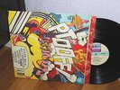 1967 LP Ptooff The Deviants Sire London SES 97001 Psychedelic Rock Blues VG++