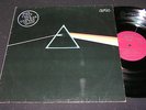 PINK FLOYD The Dark Side Of The Moon /DDR LP AMIGA Intershop Matrix 666218-1B/2A