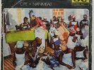 Camayenne Sextet: