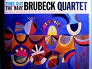 DAVE BRUBECK TIME OUT RARE SEALED O/O/P CLASSIC RECORDS LTD EDIT AUDIOPHILE LP