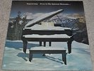 SUPERTRAMP Even in the Quietest Moments… SUPERB ORIG UK 1977 EX++ LP. GREAT COPY