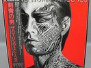 THE ROLLING STONES 'TATTOO YOU' JAPAN VINYL LP START ME UP ESS-81455 EXCELLENT