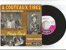 PETULA CLARK A couteaux tirés BANDE SONORE ORIGINAL1963 FRENCH EP 7