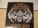 BLOOD OF THE SUN - DEATH RIDE original pressing w/alt. artwork.  derek st.holmes