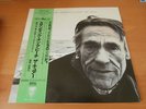 LP ALBUM THE CURE STANDING ON A BEACH THE SINGLES JAPAN OBI