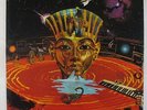 Weldon Irvine - Cosmic Vortex (Justice Divine) LP - RCA Victor - Funk Jazz VG+