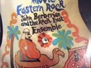 John Berberian And The Rock Eat Ensemble Middle Eastern Rock Vinyl 1969 Pysch