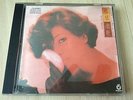 Tsai Chin Lau Ge Manufactured By Sanyo Japan (Rare)
