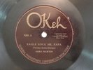 78 RPM SARA MARTIN W/ CLARENCE WILLIAMS BLUE FIVE OKEH 8203 E     RARE JAZZ