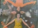 Listen/Cuban Phych/Los Brito/Areito 3591/Cuba/Adolfo Pichardo/Fantasia