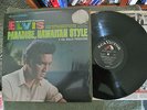 Orig. 99% Mint 2s/2s  LSP-3643 Elvis Presley 