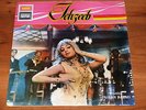 TEHZEEB - Pakistani superb early 70s groovy/funk/breaks female RARE LP LISTEN